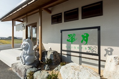 suigetsu_006-thumb-400x266-3645